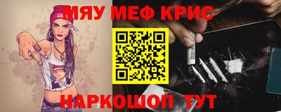 каннабис Свободный