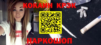 каннабис Свободный
