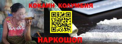 a pvp Северобайкальск