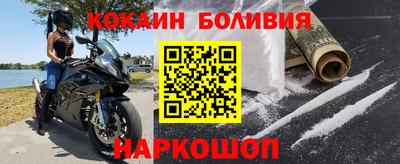 a pvp Северобайкальск