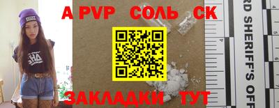 каннабис Свободный