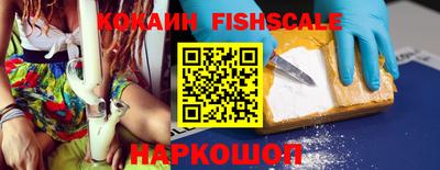 каннабис Свободный