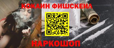 a pvp Северобайкальск
