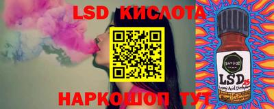 каннабис Свободный