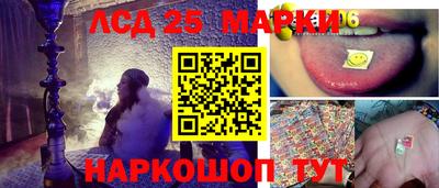 a pvp Северобайкальск