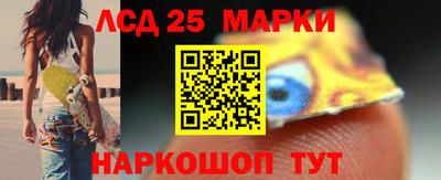 каннабис Свободный