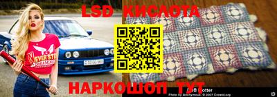 каннабис Свободный