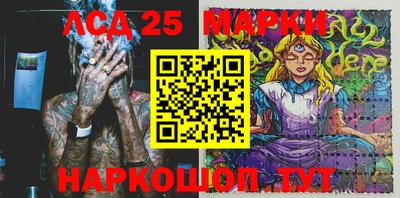 a pvp Северобайкальск