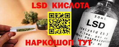 бутик Севастополь