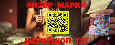 a pvp Северобайкальск