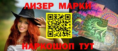 a pvp Северобайкальск