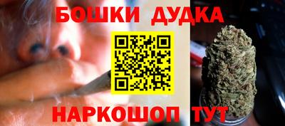 каннабис Свободный