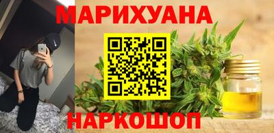 каннабис Свободный