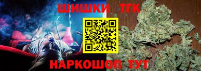 a pvp Северобайкальск