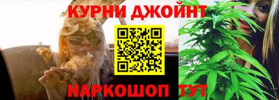бутик Севастополь