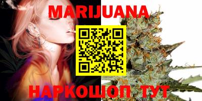 a pvp Северобайкальск
