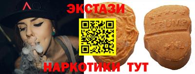 a pvp Северобайкальск