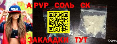 каннабис Свободный