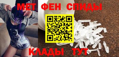 каннабис Свободный