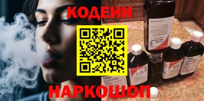 бутик Севастополь