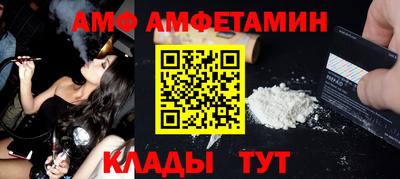 a pvp Северобайкальск