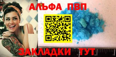 каннабис Свободный