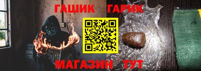 каннабис Свободный