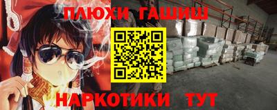a pvp Северобайкальск