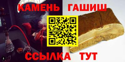 каннабис Свободный