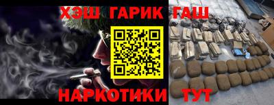 a pvp Северобайкальск