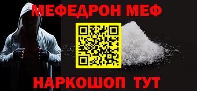 a pvp Северобайкальск