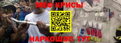 бутик Севастополь