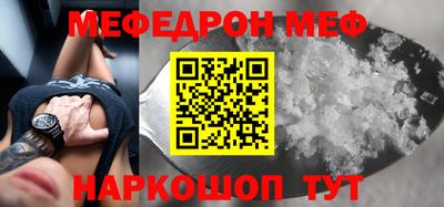a pvp Северобайкальск