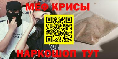 каннабис Свободный