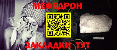 бутик Севастополь