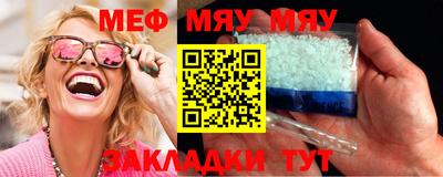 a pvp Северобайкальск